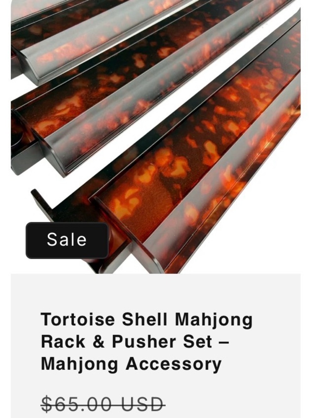 Tortoiseshell Mahjong Rack & Pusher Set - Brown Finish